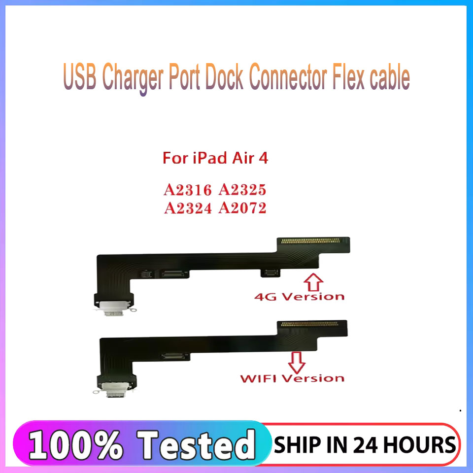 Ipex Connector - 充電ポートフレックスケーブル iPad Air 4 A2316 A2324