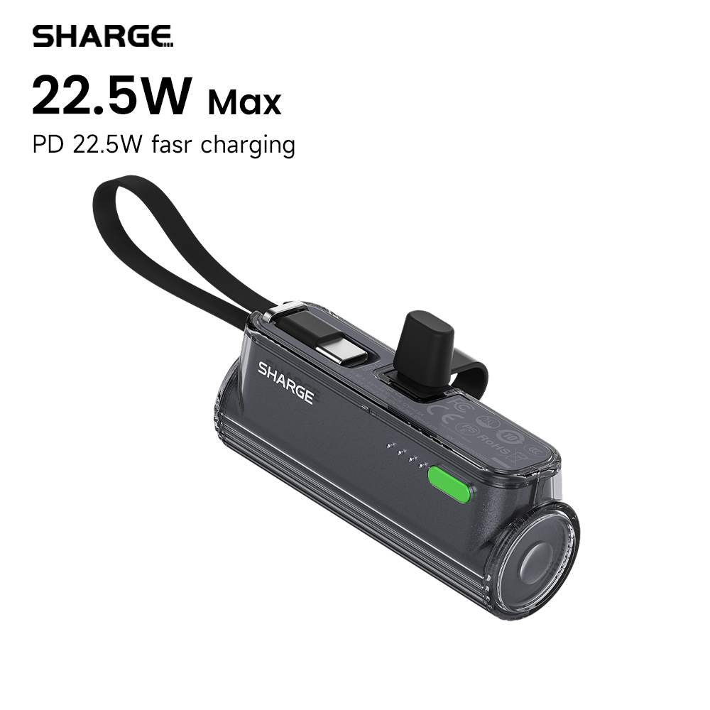 Ipex Connector - SHARGE Flow Mini 2 ポータブル充電器 5000mAh