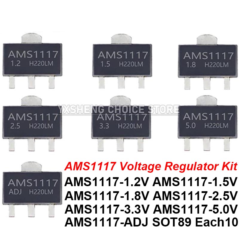 Ams1117 Module - 70 個 = 7 種類 *10