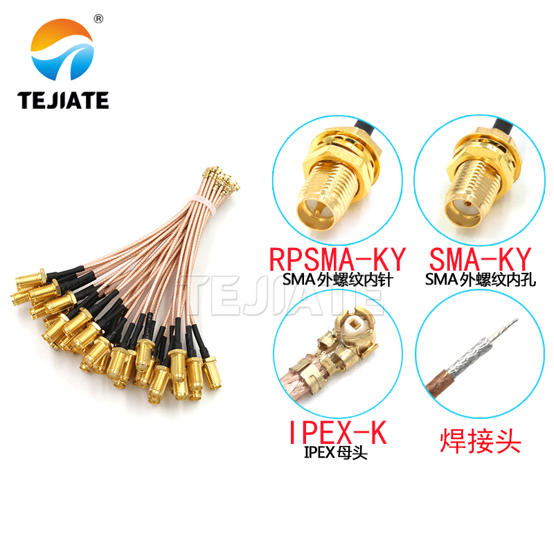 1個。 L型SMAジャンパー、SMAコネクター、uFL/u. - Ipex Connector のレビューと価格