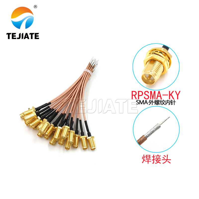 1個。 L型SMAジャンパー、SMAコネクター、uFL/u. - Ipex Connector のレビューと価格