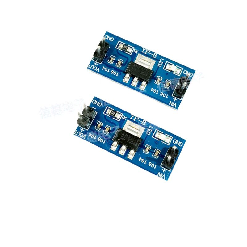 AMS1117-3.3V/5V電源モジュール、ピンヘッダー付 - Ams1117 Module のレビューと価格