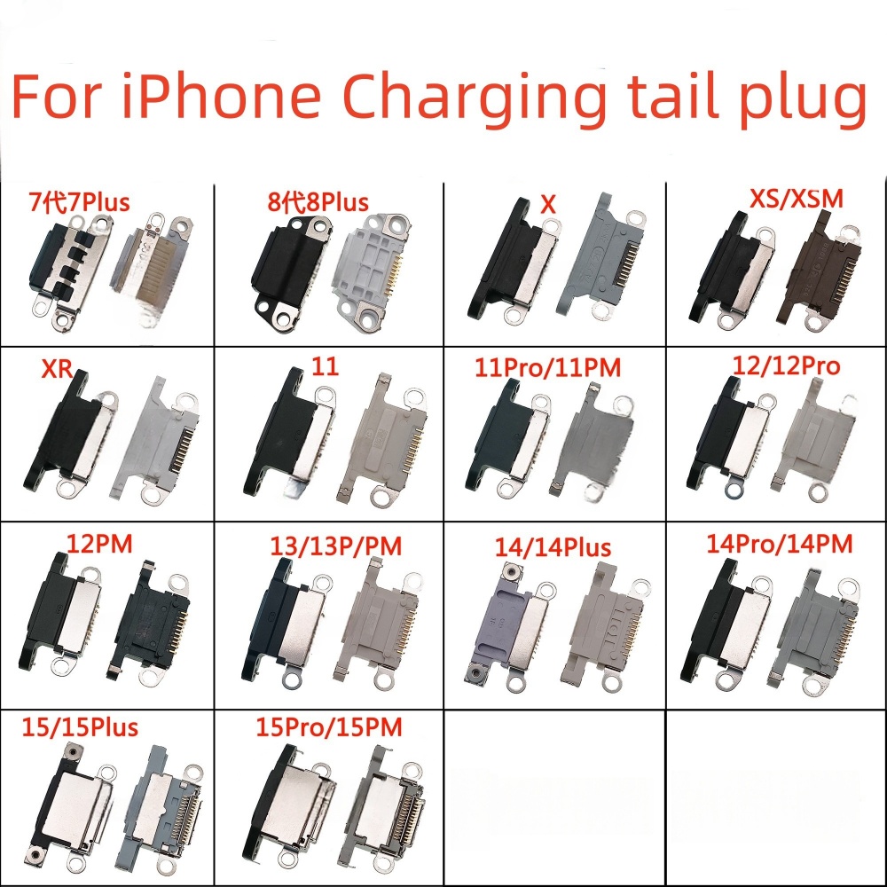 ミニUSBジャック充電ポート充電ドックコネクターフレックスケ - Ipex Connector のレビューと価格