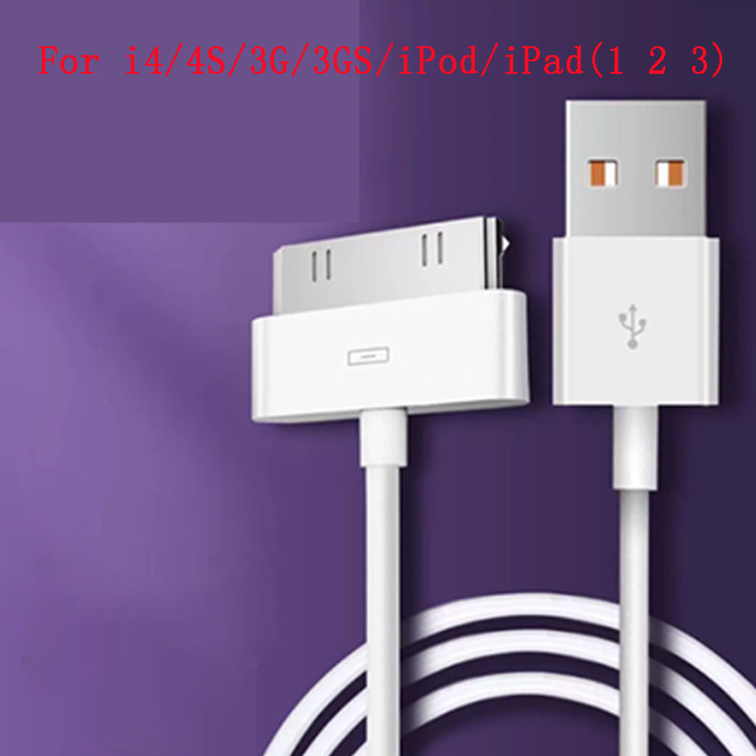 iPhone 4、4S、3G、3GS、iPad 1、2、3、 - Micro Usb Cable のレビューと価格