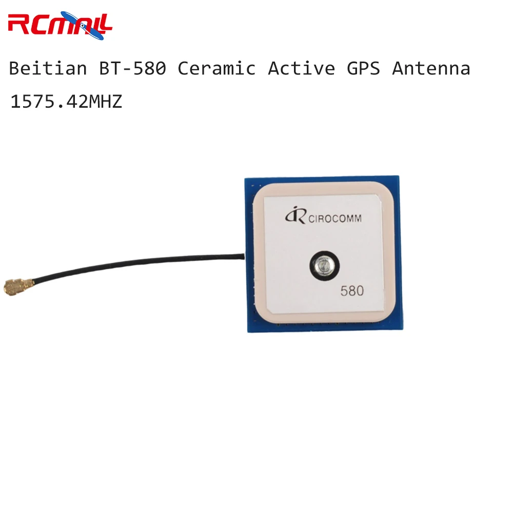 BEITIAN 32db 高利得 GPS アクティブ セラミ - Ipex Connector のレビューと価格